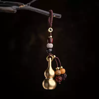 Good Luck Lucky Brass Gourd Keychain Pendant Car Chain Hanging Creative Net Red Personality Key Ring Ring for Men and Women