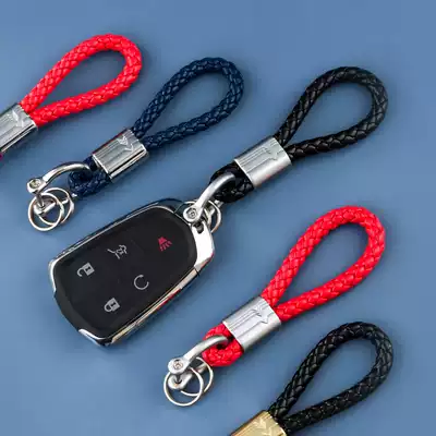 Handmade braided rope keychain creative car keychain for men and women couples key refining pendant simple key ring ring