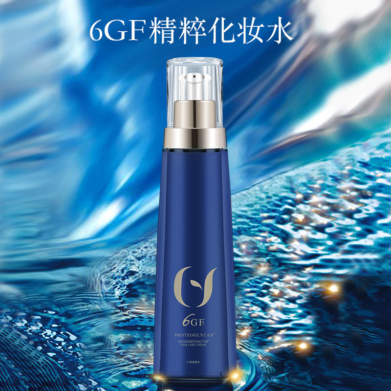 日本进口富山6gF化妆水怎么用才不浪费？保姆级护肤思路来了！_化妆水_淘宝美妆网