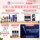 Восстанавливающий увлажняющий крем British NYR Frankincense Revitalizing Moisturizing Cream 50 г с высокой степенью увлажнения, опресняющий тонкие линии, 87% Органический укрепляющий аромат mini 1