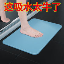 Home Clothing Main Material Silicon Algae Mud Water Absorbing Footbed Cushion Foot Bathroom Anti-Slip Toilet Kieselguhr Speed Dry Ground Mat