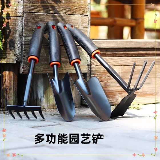 
Gardening tools, small shovel, flower planting, loosening soil and rushing sea artifact, home tree planting shovel, digging soil and growing vegetables