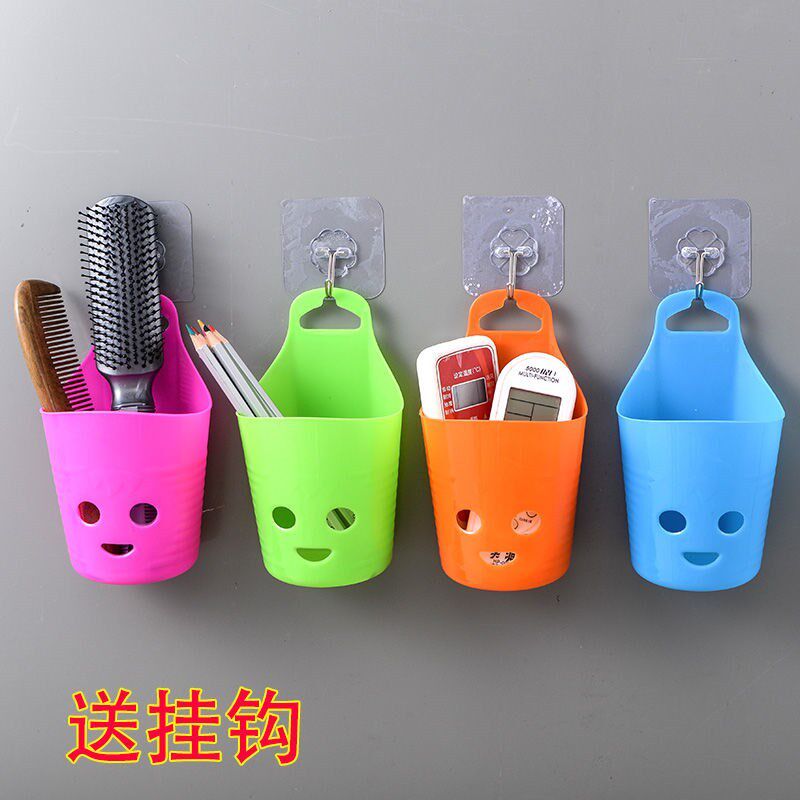 Kitchen Containing Basket Hanging Basket No Mark Plastic Basket Hanging Wall Basket small basket wall-mounted Mini tap multipurpose pot brush