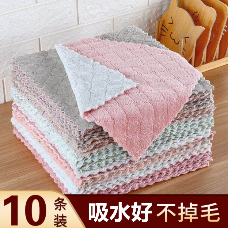 Dishwashing cloth Home Dishcloth Household Cleaning Kitchen supplies Go to the oil Absorb No hair doesn't stick with the oil Brush The Bowl Towel God