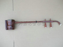 National musical instrument mahogany zhonghu mahogany zhonghu red rosewood zhonghu opening reward with a full set of accessories