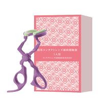 Wear eyelid openers and contact lenses to assist in wearing artifacts. Newbies use tool tweezers to prop up their eyes and wear glasses.