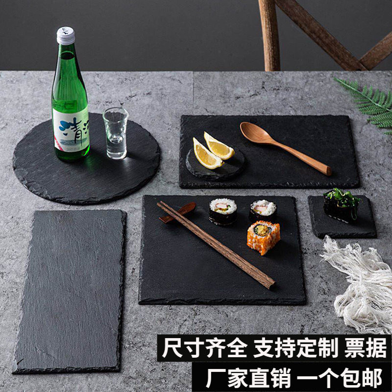 Volcanic Stone Tea Tray Natural Black Slate Dish Cheese Plate Rock Dinner Plate Rock Dinner Plate Bull Platter Plate Day Style Cutlery