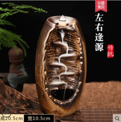 Sun Enlightenment back-back incense stove Ceramic Ornamental Sunken Incense Stove Home Indoor Zen-Decorative Body of Breeze Stove di Incense Stove