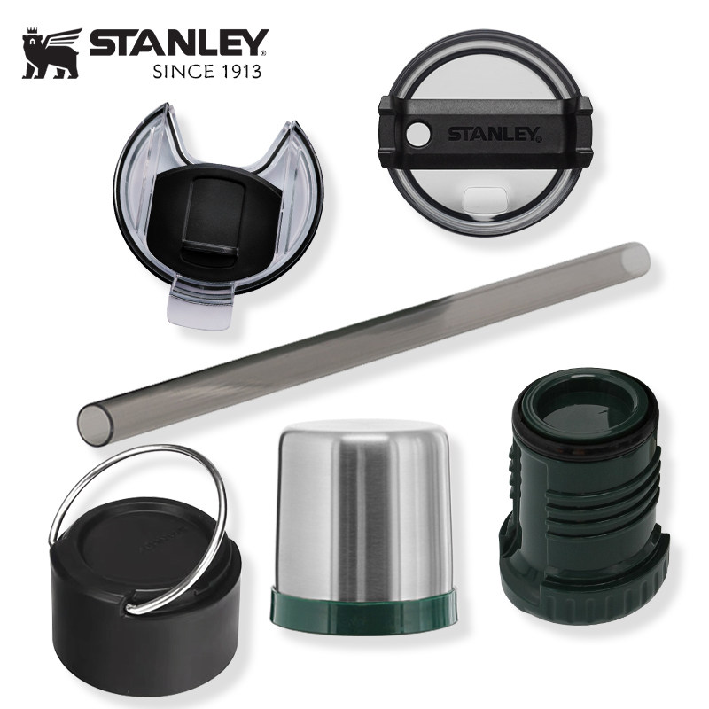American STANLEY thermos cup accessories water cup lid straw cup straw