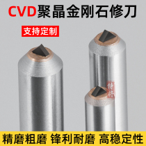 CVD diamond wheel dresser shaping plane centerless grinder stone washing diamond pen punch machine diamond dresser