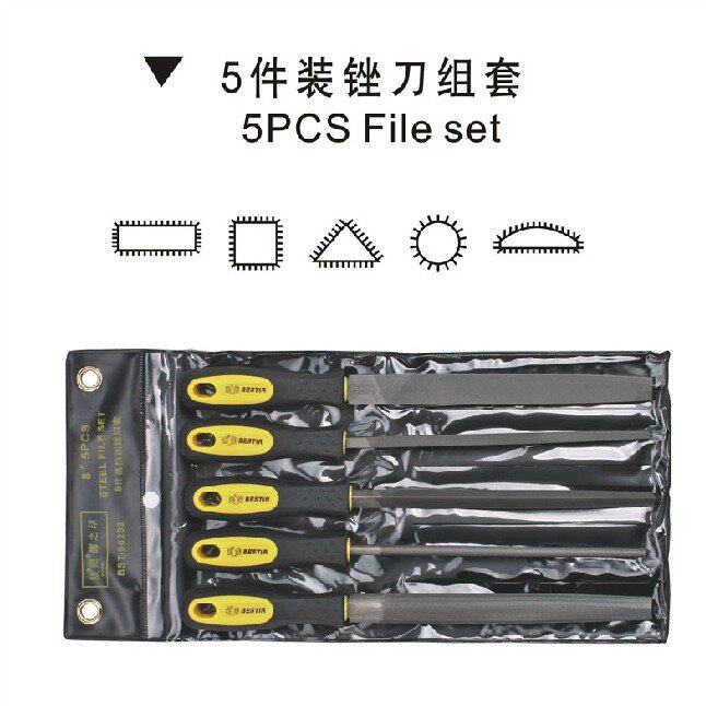 Steel file file fitter Middle tooth steel file Flat file Pointed semicircular file Square file Triangle file Angle file New