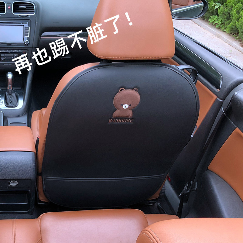 Car Seat Anti Kick Cushion Cartoon Interior Cute Backseat Car Accessories Front Row Rear Child Back Anti Dirty Protection Cushion