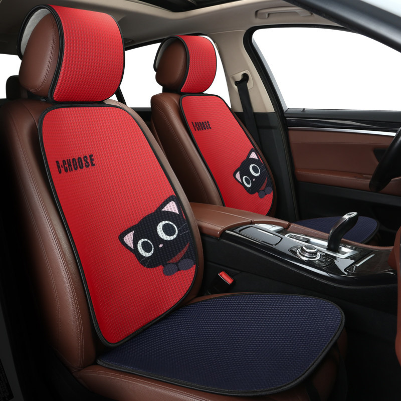 Car seat cushion four seasons universal single piece rear front car cushion cartoon cute women summer car interior seat cushion