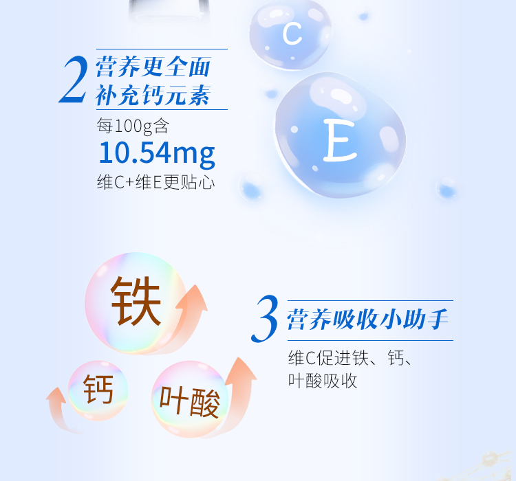 韩国进口蓝莓味维C泡腾片10支*20片