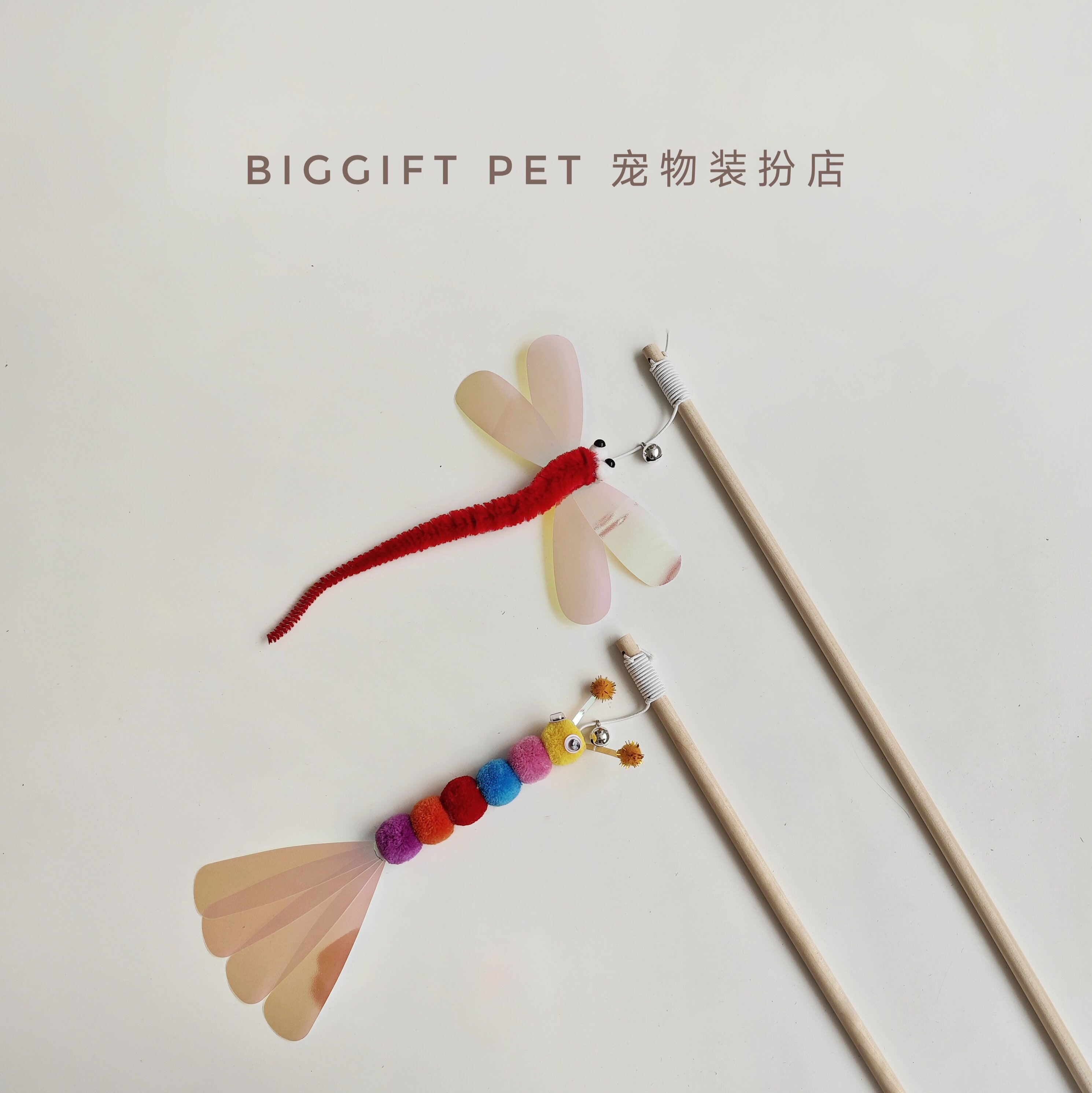 Kitty teases cat sticks to relieve themselves from hi with bell toy kittens resistant to bite consuming physical pets Interactive weight loss theorist-Taobao