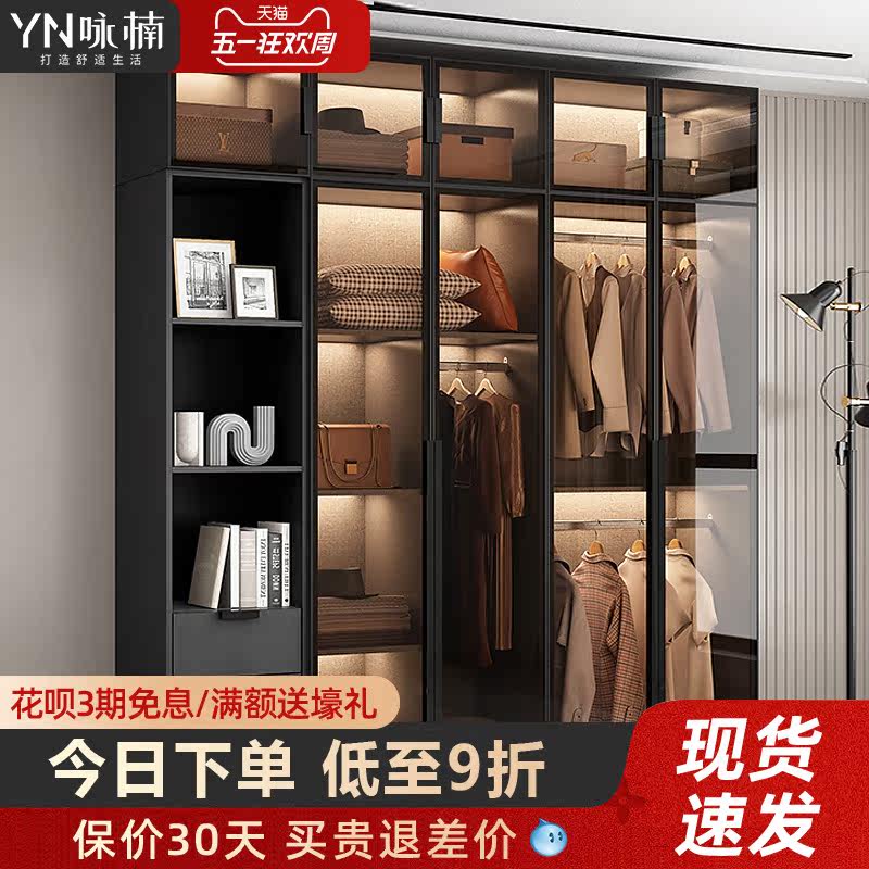 Net red coat cabinet household bedroom solid wood small household type modern simple luxury storage two doors custom cabinet glass