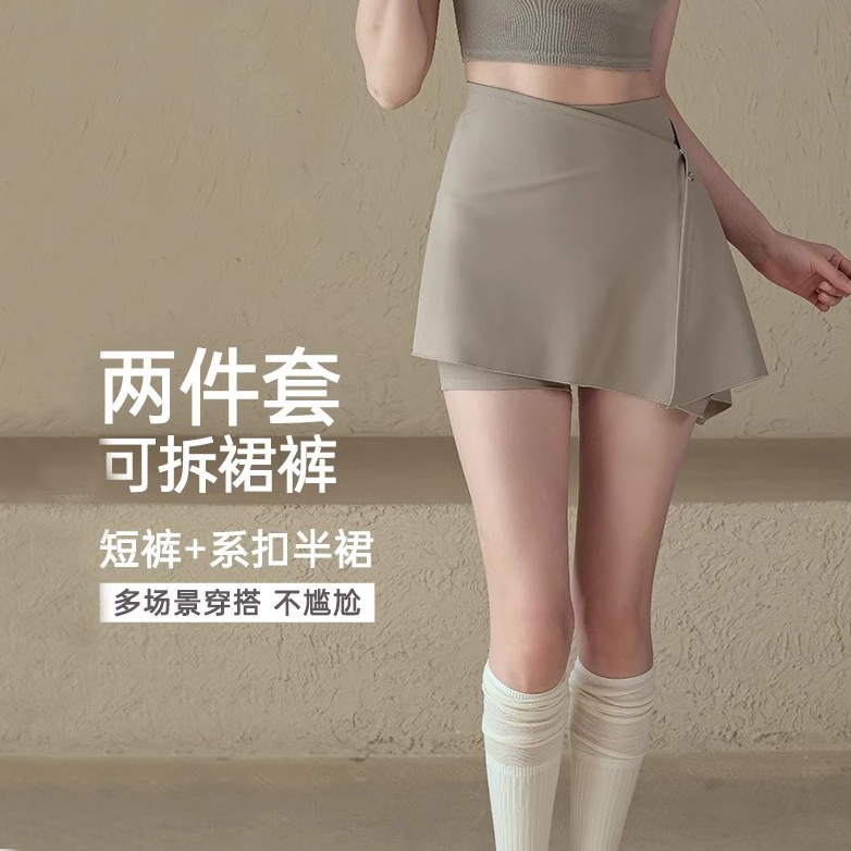 Sulelian Two-Piece Sports Shorts Set for Women, Anti-Exposure, Running, Fitness, Breathable, Tennis, Badminton, Yoga Skirt Pants Sulelian Two-Piece Sports Shorts Set for Women, Anti-Exposure, Running, Fitness, Breathable, Tennis, Badminton, Yoga Skirt Pants