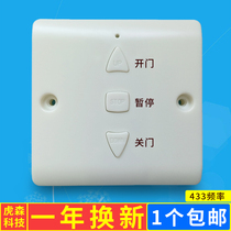 Rolling shutter door Rolling gate Garage door Sliding doorway gate Wireless wall switch remote control key R433 pair copy