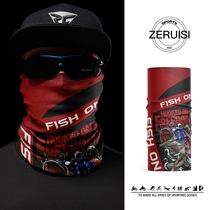 Fishing Sun Protection Mask Road Subscarf Magic Headscarf Breathable face cover Outdoor Fishing Sea Fishing Waistcoat Thin