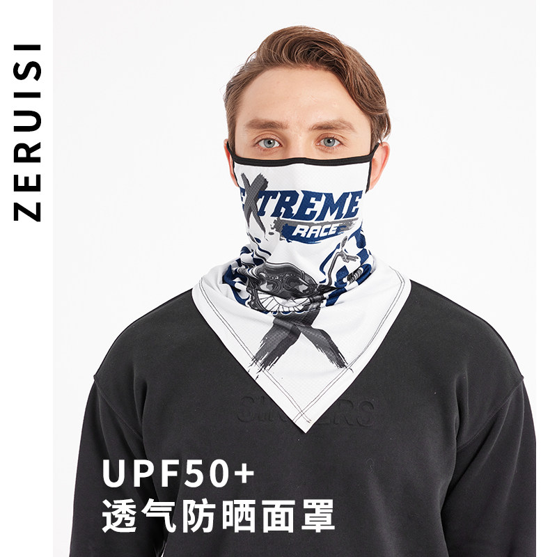Summer sports outdoor sunscreen mask motorcycle riding headscarf thin scarf half face face towel ear hanging male