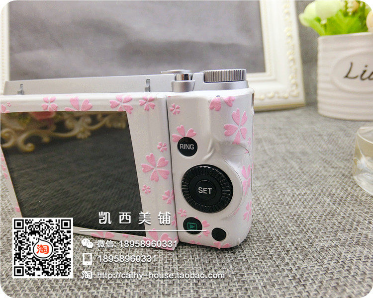 Sticker pour téléphone mobile - Ref 1374839 Image 11