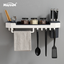 Kitchen shelf wall-mounted non-perforated 304 stainless steel seasoning rack vegetable knife holder tableware chopsticks storage rack