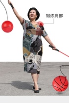 Middle Aged Fitness Ball Throwball Throwing Ball Jumping Ball Kids Toy Ball Bounce Ball Hand Wrestling Exercises Shoulder and neck movement