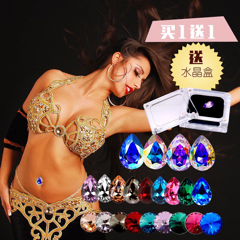 Belly button decoration No need to punch perforated belly button Navel Navel Ornaments Fake Post Belly dance No hole Crystal Diamond Stick Decorative woman