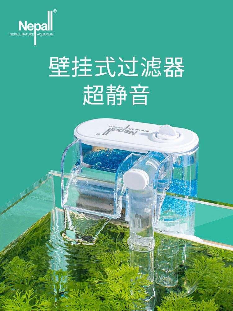 Fish Tank Oxygen Pump Filter Integrated Fish Tank Water Purification Theorizer Small Household Cycle Helper Triple Oxygenation Water Pump