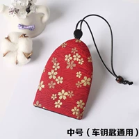 Универсальные бордовые ключи от машины