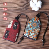 Honda, Mercedes Benz, ключи от машины, креативная ключница, универсальный пульт, защитный чехол