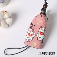 Маленькая удача кот розовый