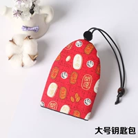 Большой, красный