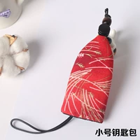 Маленький, красный