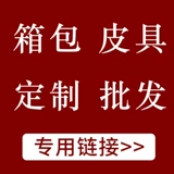 Сумка через плечо подходит для мужчин и женщин, картхолдер, бумажник, делается под заказ, оптовые продажи