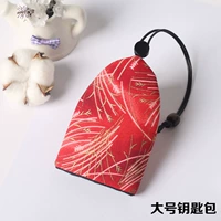 Большой, красный