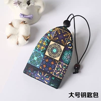 Большая сетка