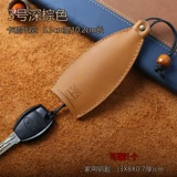 Ключница, универсальные вместительные и большые ключи от машины, система хранения, USB-флеш-накопитель, сумка-органайзер, из натуральной кожи