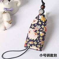 В форме цветка, маленький, синий