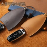 Ключница, универсальные вместительные и большые ключи от машины, система хранения, USB-флеш-накопитель, сумка-органайзер, из натуральной кожи