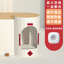 Full Enclosed Cat Litter Basin Castle Hallway Cat Toilet Ultra Large Number Drawer SMELL-PROOF YOUNG CAT ANTI-SPLASH BELT SAND
