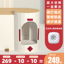  Cat litter basin fully enclosed oversized kitten anti-sanding and deodorant drawer type Extra-large closed cat toilet Cat