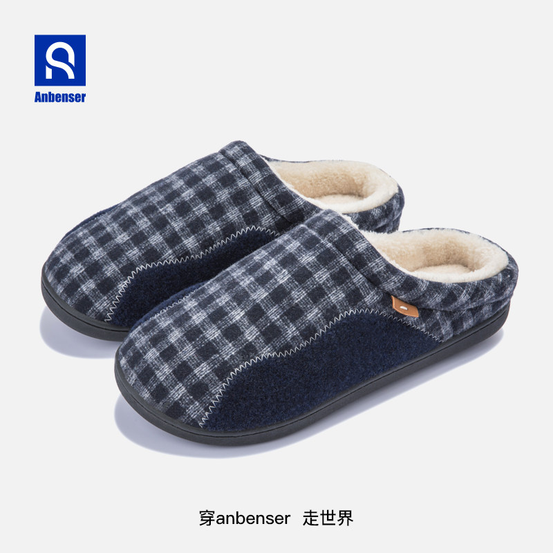 Anbenser Couple Couple Cotton Slippers 2022 Fall - Winter Guarantee - Slide Cotton - resistant Cotton Drag