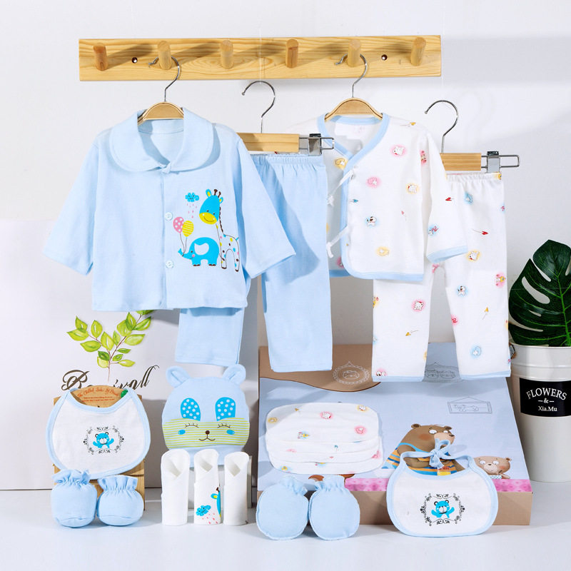 Baby 18-piece cute clothes gift box set cotton four seasons baby newborn clothes full moon gift spring and autumn