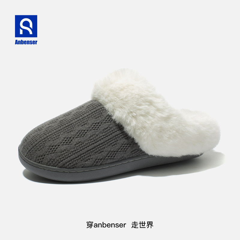 Anbenser couple warm and comfortable home cotton slippers 2022 Winter indoor soft soles wear - resistant and cotton slippers