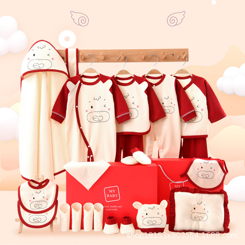 Newborn Baby Gift Box Kit 2021 Little Mengniu Baby warm clothing Supplies Grand full Four Seasons Full Moon gifts