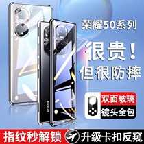 Honor 50pro mobile phone shell suitable for Huawei glory 50 mobile phone cover full package anti-fall glory 50se new magnetic suction transparent protective sleeve new product honor50por mesh red upscale shell