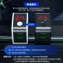 Smartphone charger charging head fast charging plug Automatic power off multiple usb anti overcharge universal iphone7 Android android apple 8 Huawei oppo Xiaomi vivo