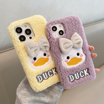 Applicable apple 12promax mobile phone shell iphone13 plush 11 embroidered x silicone pro protective sleeve xsmax cute xr sweet meme pormax adolescent heart 8p