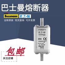 The Kuberbussmann Basmann 170M2673 170M2674 170M2674 170M2675 170M2676 fuse